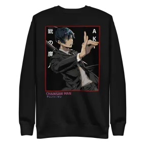 Aki Crewneck Sweatshirt Chainsaw Man