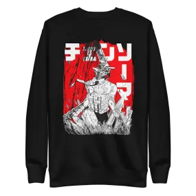 Denji Crewneck Sweatshirt Chainsaw Man