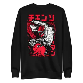 Denji Crewneck Sweatshirt Chainsaw Man