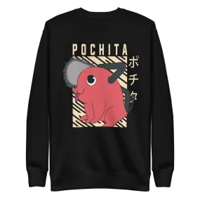 Pochita Crewneck Sweatshirt Chainsaw Man