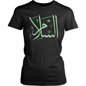 Salaam/Peace Women's T-shirt