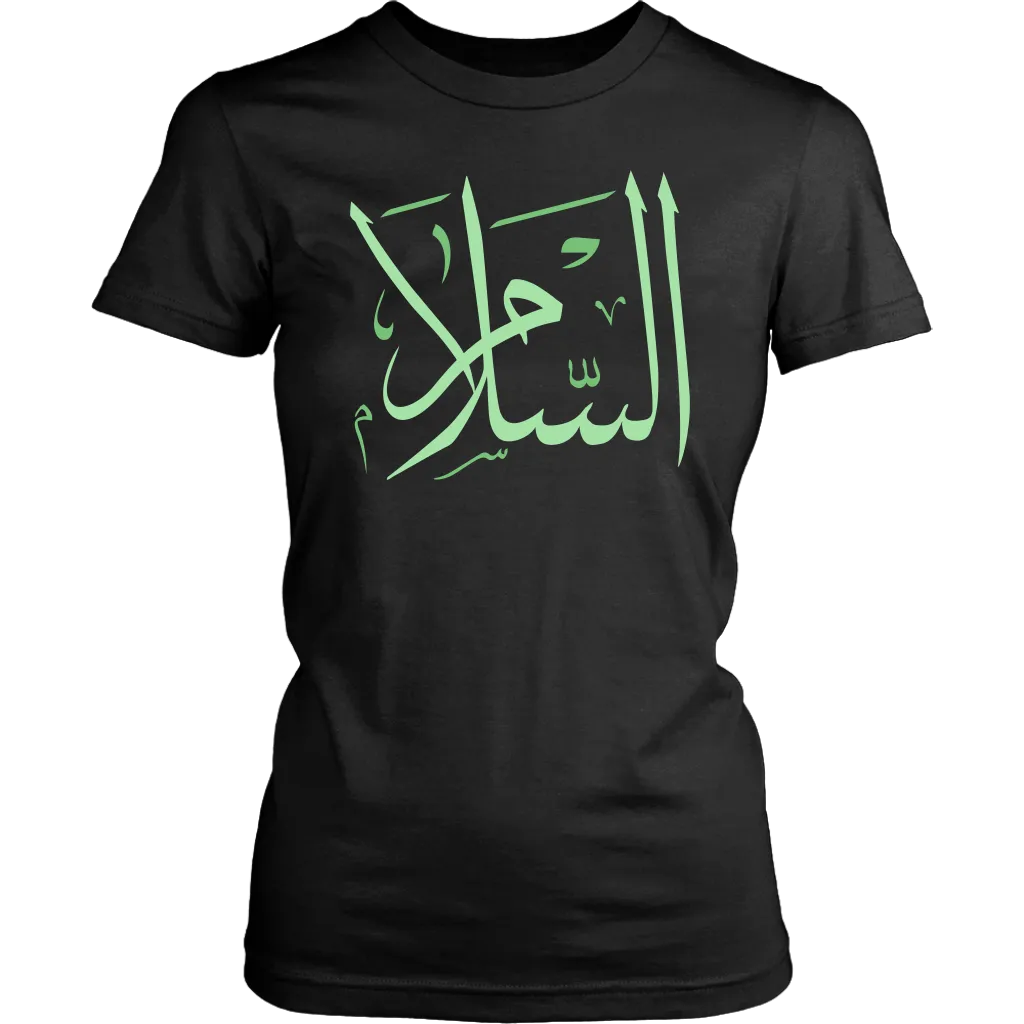 Salaam/Peace Women's T-shirt